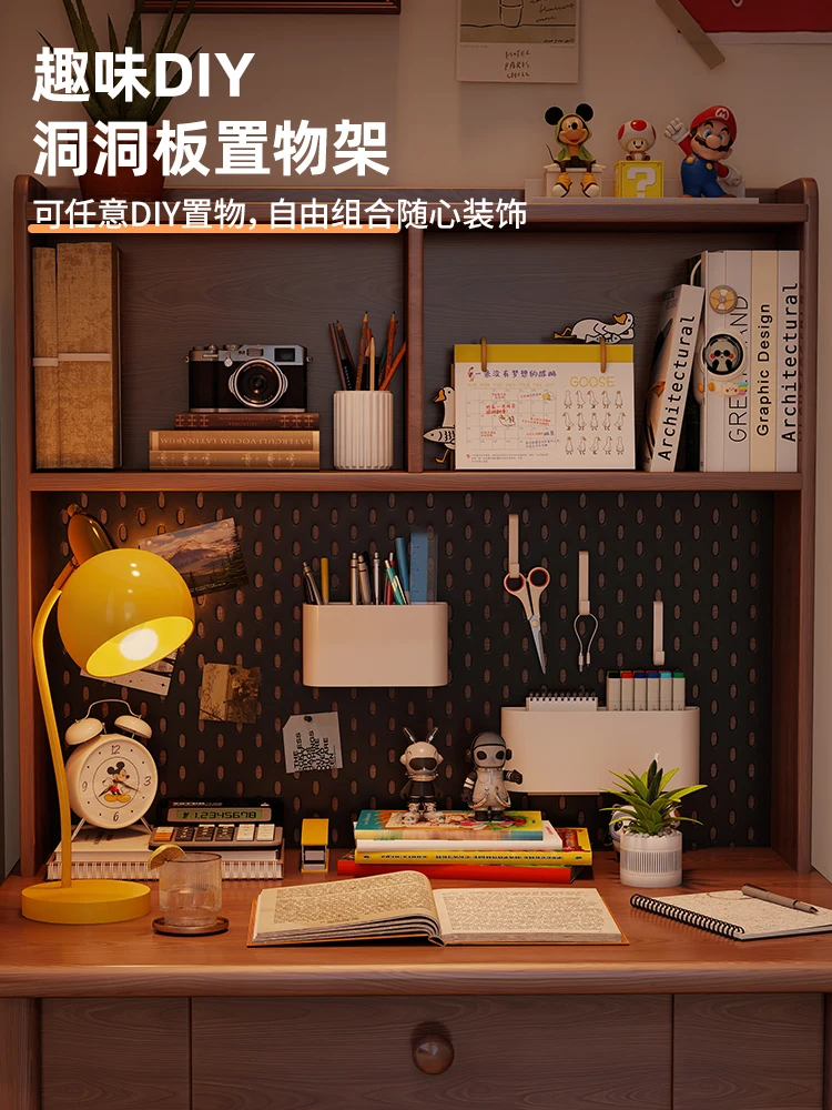 #Solid wood desk bookshelf, integrated table, household bedroom, computer desk, small apartment, Doudou board, high school stude