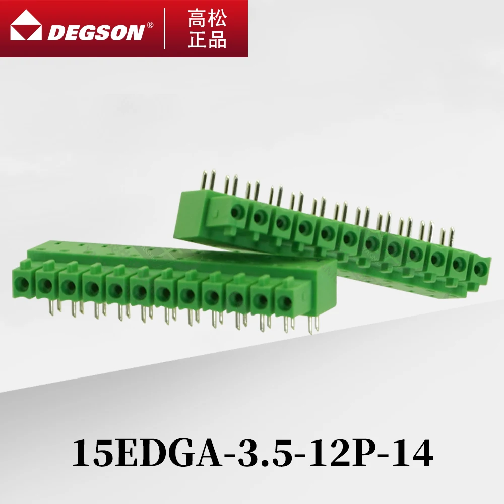 10Pcs DEGSON 15EDGA-3.5-3.81 Pluggable PCB terminal blocks Phoenix Contact IMC 1.5-G KF2EDGA 3.5mm 3.81mm 2PIN-12PIN 250V 7A