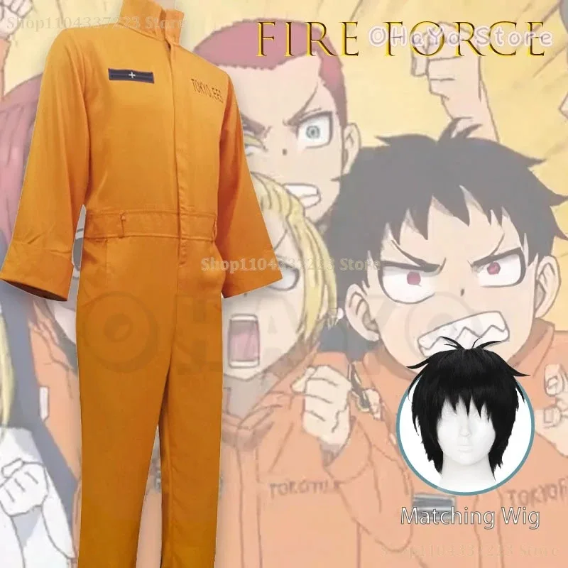 

DY2025Shinra Kusakabe Косплей Костюм Комбинезон Оранжевая команда Аниме Fire Force Униформа Костюм Артур Бойл Человек Хэллоуин Cos