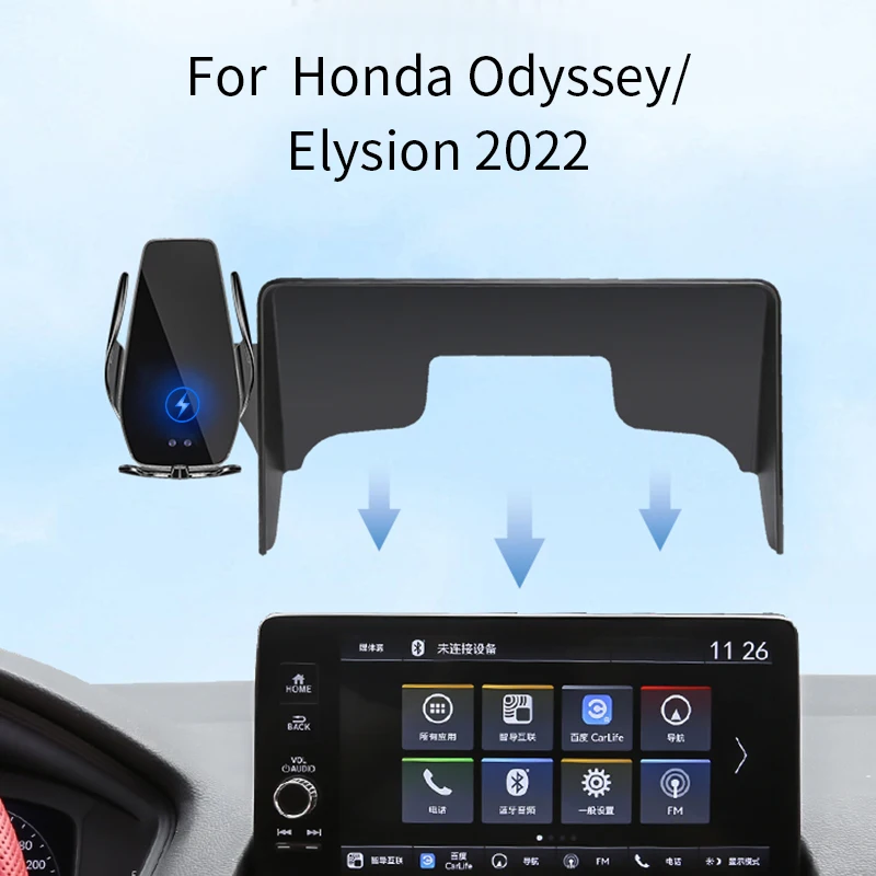 

Car Phone Holder For Honda Odyssey Elysion 2016-2022 screen navigation bracket magnetic new energy wireless charging rack