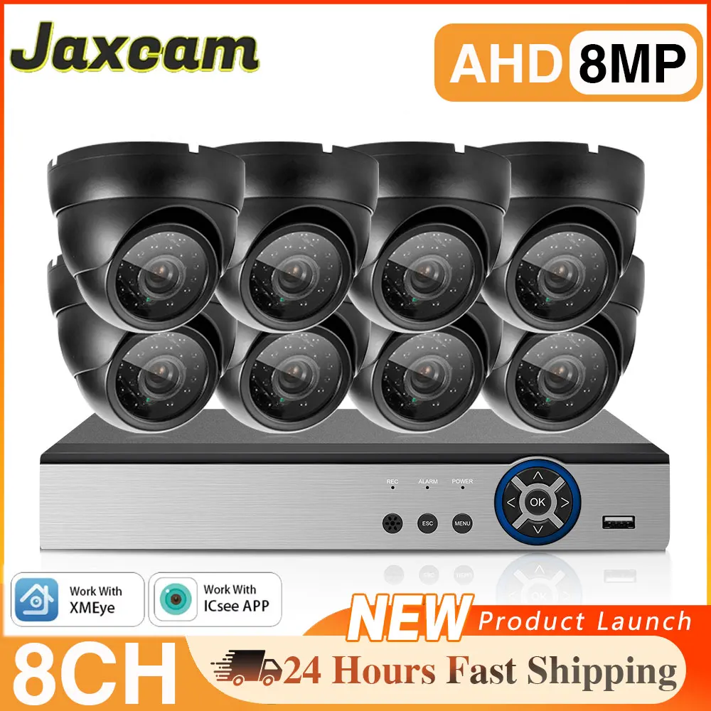 

Комплект системы видеонаблюдения XMEye 4K 8MP 8CH AHD DVR с купольными камерами, H.265+, обнаружением лиц и движения, для наружного ночного видеонаблюдения
