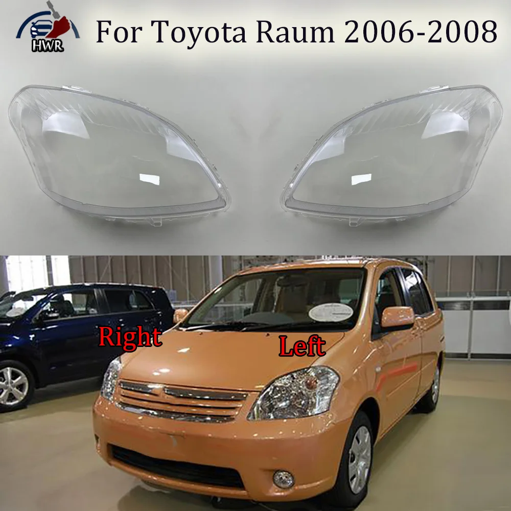 

Для Toyota Raum 2006-2008: Прозрачная крышка фары, маска фары, корпус фары, линза, замена оригинального плафона, плексиглас