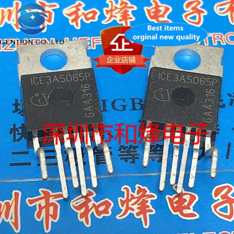 

5 шт. 100% оригинал, новый встроенный ICE3A5065PTO-220-6