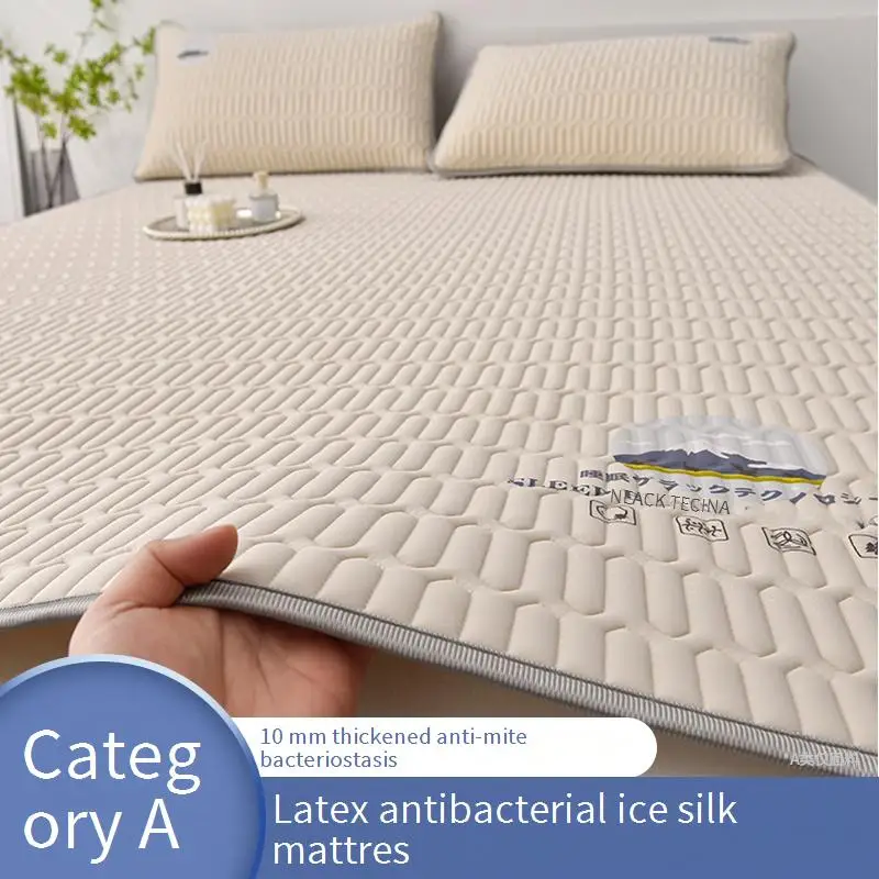 

Summer Mattress Soft Mattress Ice Silk Latex Mattress Household Thin Tatami Mattress Latex Cool Mattress Mattress Bed