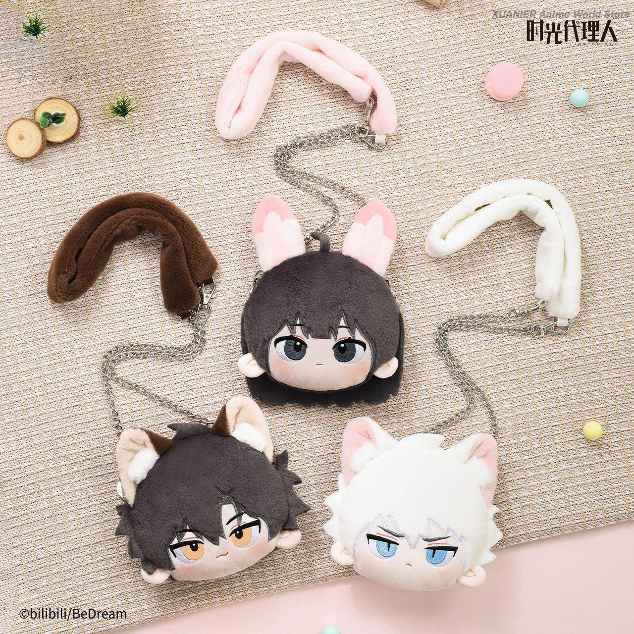 Link Click Relaxing Holiday Series Lucas Charles Cute Plush Crossbody Bag Anime Cosplay Kawaii Anime Messenger Bag Shoulder Bag