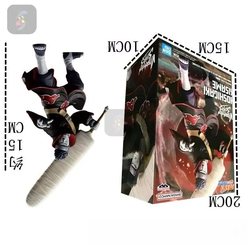 بانداي بانبريستو الاهتزاز نجوم ناروتو نوع B Hoshigaki Kisame الحلي الطرفية العصرية اللعب Pixiv أنيمي نموذج لجسم دمية #1