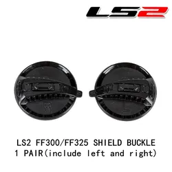 Ls2 Helm Slot Gesp Voor Ff325 Ff300 Helm Originele Ls2 Accessoires