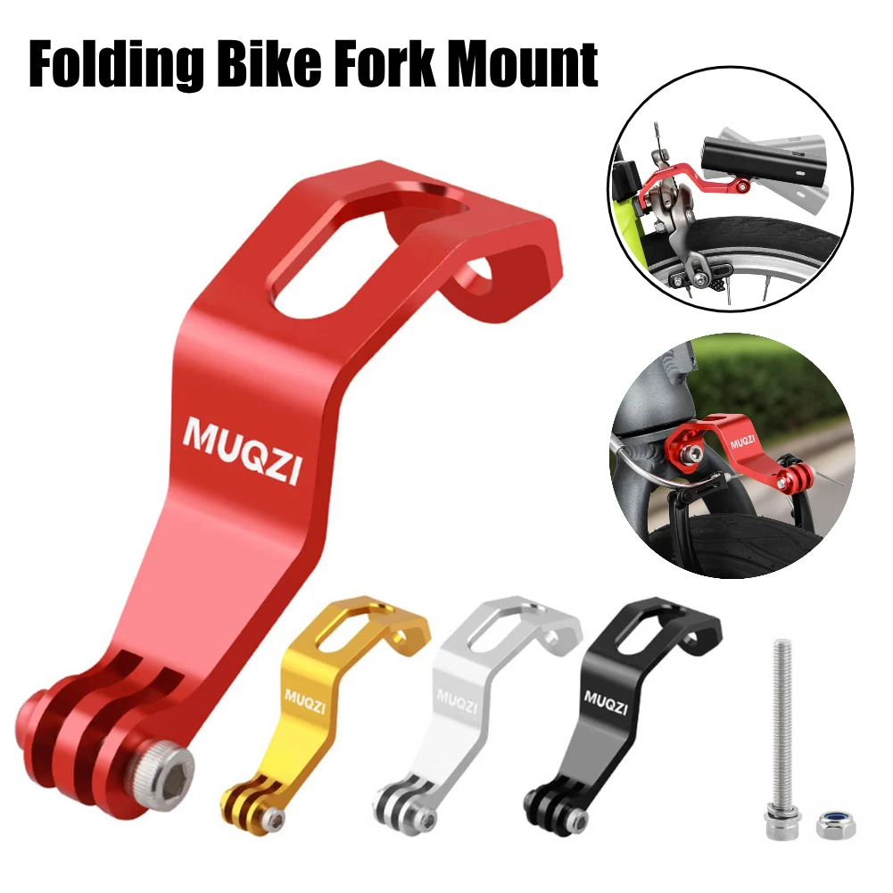 Bicycle Front Fork …