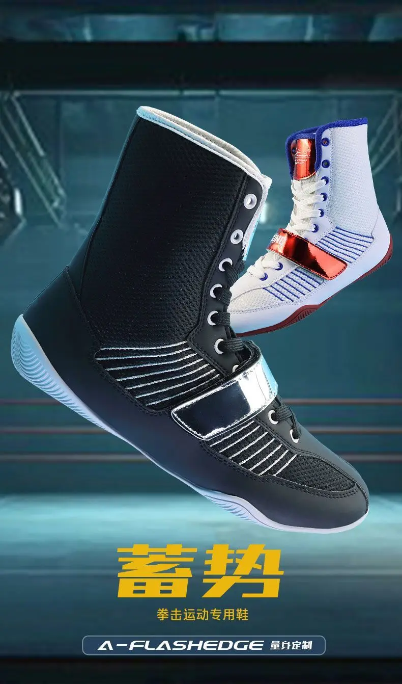 

Новые мужские борцовские кроссовки, легкие боксерские кроссовки, нескользящие борцовские кроссовки, размер 36-45, роскошные кроссовки для фитнеса