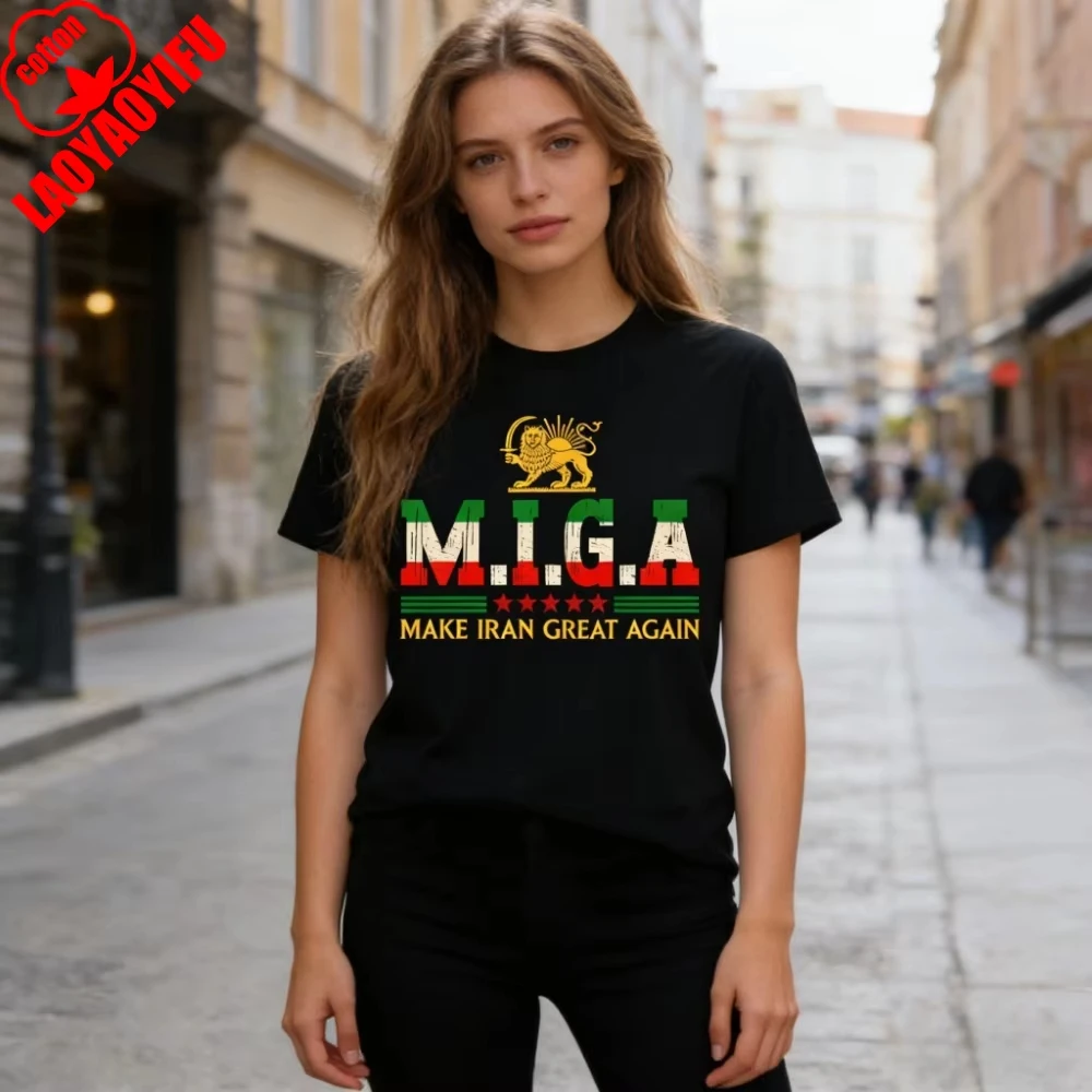 

Plus Size Emblem Of Iran Design Printed T-shirts Summer Fashion High Quality Short Sleeved Casual Sports Loose Pullover Tops