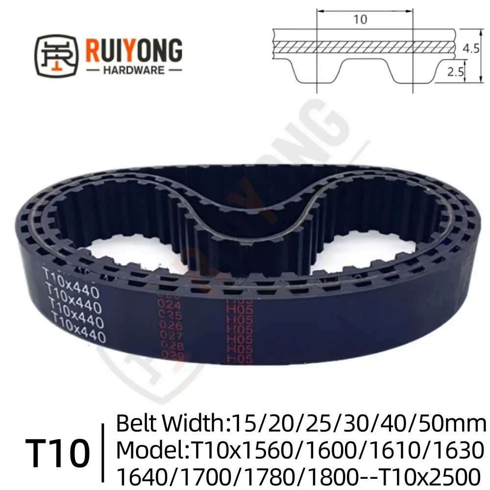 High Torque Rubber T10 Timing  Model number T10x1560 1600 1610 1630 1640 1700  1780 1800-T10x2500 Belt Width 15/20/25/30/40/50mm