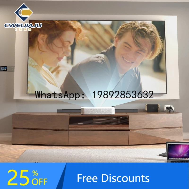 XL Solid Wood Large Size Laser TV Cabinet Smart Projector Dedicated Automatic Telescopic Stand
