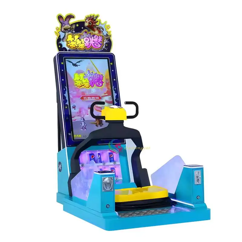 Popular Jumping Sports Arcade Coin Operated Bike Game for Kids Funny Children Amusement Facilities Excluding Freight