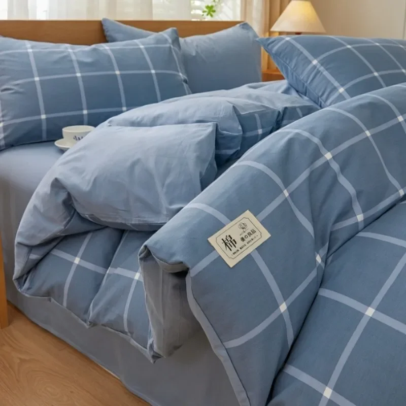 2025 new solid color matching pure cotton quilt cover bed four-piece set student dormitory 3-piece set available in all seasons