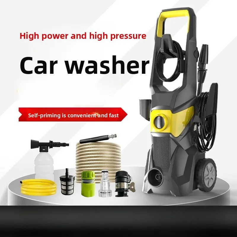 

Бытовая автоматическая вертикальная автомойка высокого давления, удобный самовсасывающий автомобильный водяной пистолет с щеткой