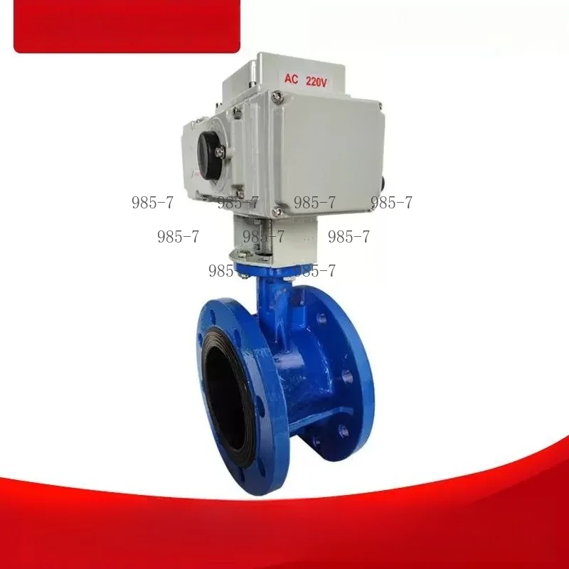 Adjustable Shut-off Control Valve, Electric Soft Seal Flange Valve Switch