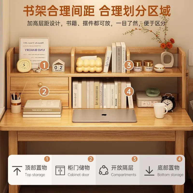 Computer Desks Laptop Bed Writing Solid Wood Desk Bookshelf Integrated Table Bedroom Desktop Simple Student Home Study Table