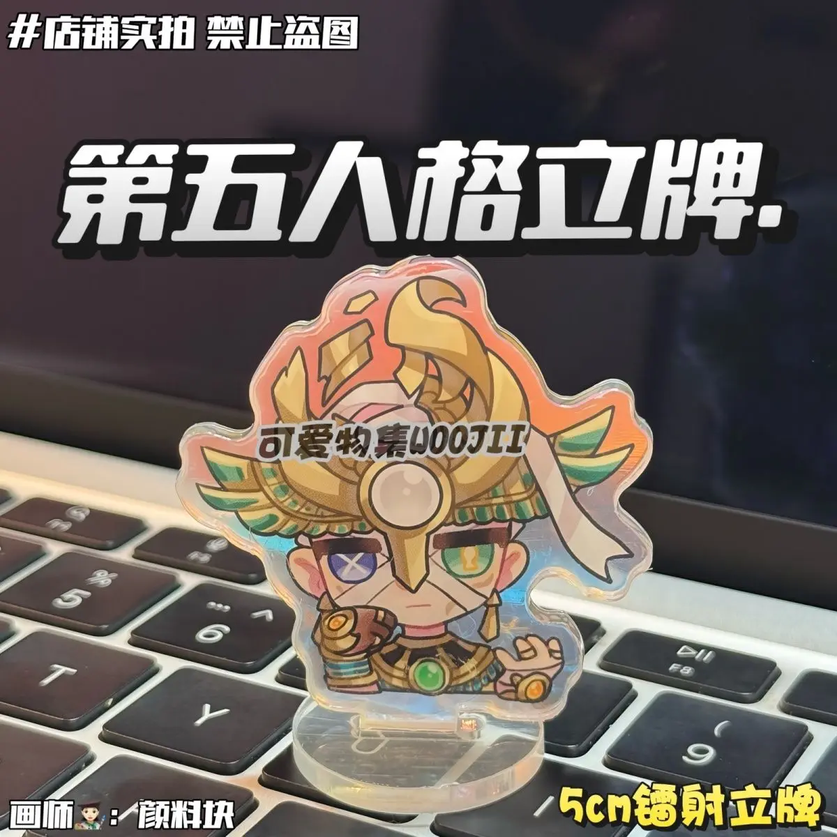 5CM Anime Identity V Kreacher Pierson  Cosplay Acrylic Stand Accessories Collection Figure Desktop Ornaments Halloween Gifts