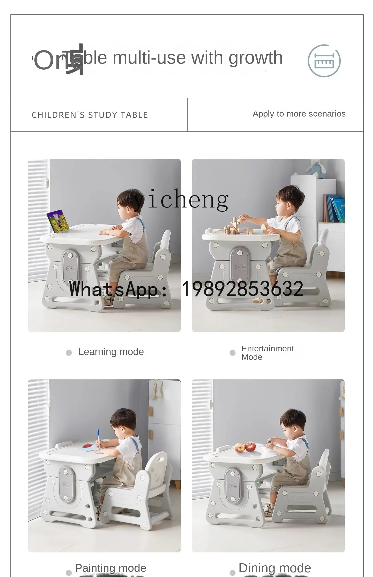كرسي تعلم الأطفال بدلة قابلة للتعديل مكتب الكتابة مكتب رياض الأطفال المنزل التعليم المبكر طاولة وكرسي #5