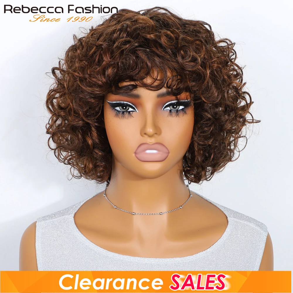 

Короткий кудрявый парик-каре коричневого цвета с челкой, 100% натуральные человеческие волосы, для женщин, бразильские волосы Реми, окрашенный парик-пикси, волнистый, с эффектом водной глади
