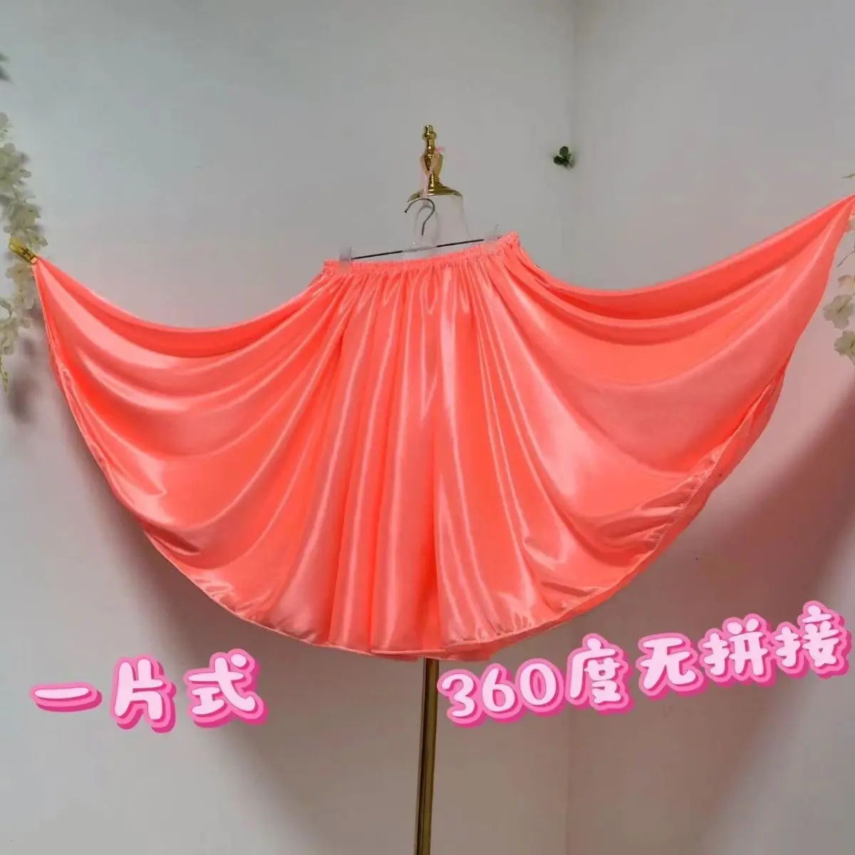 Sexy Glossy Silky Basic Skirts Women Elastic Waist Satin Skirt Men Line Skirts Without Linning Plus Size Sleeping Loose Bottoms
