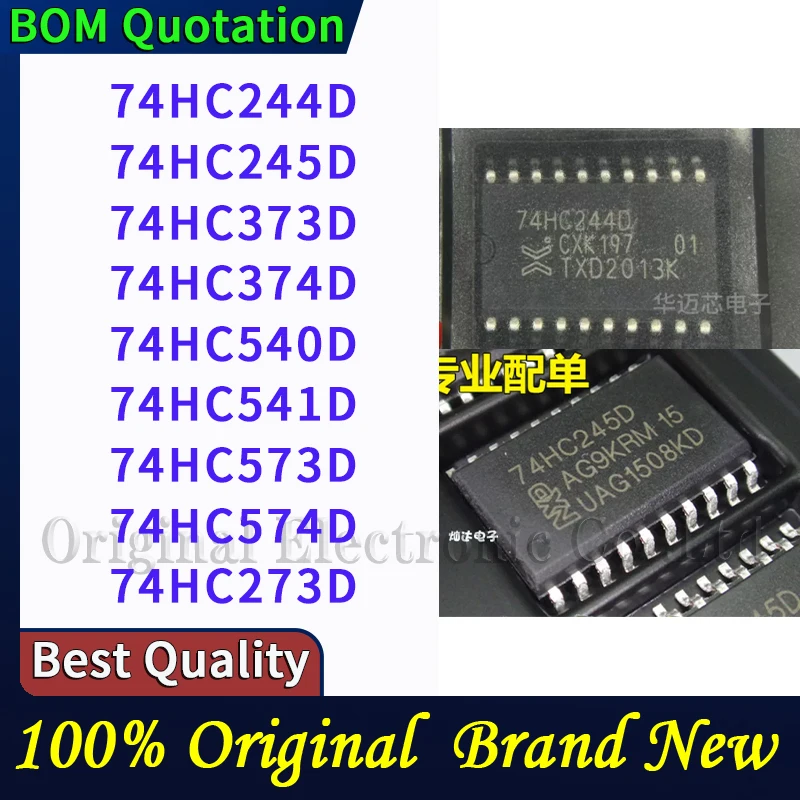 74HC244D 74HC245D 74HC373D 74HC374D 74HC540D 74HC541D 74HC573D 74HC574D 74HC273D PC shell