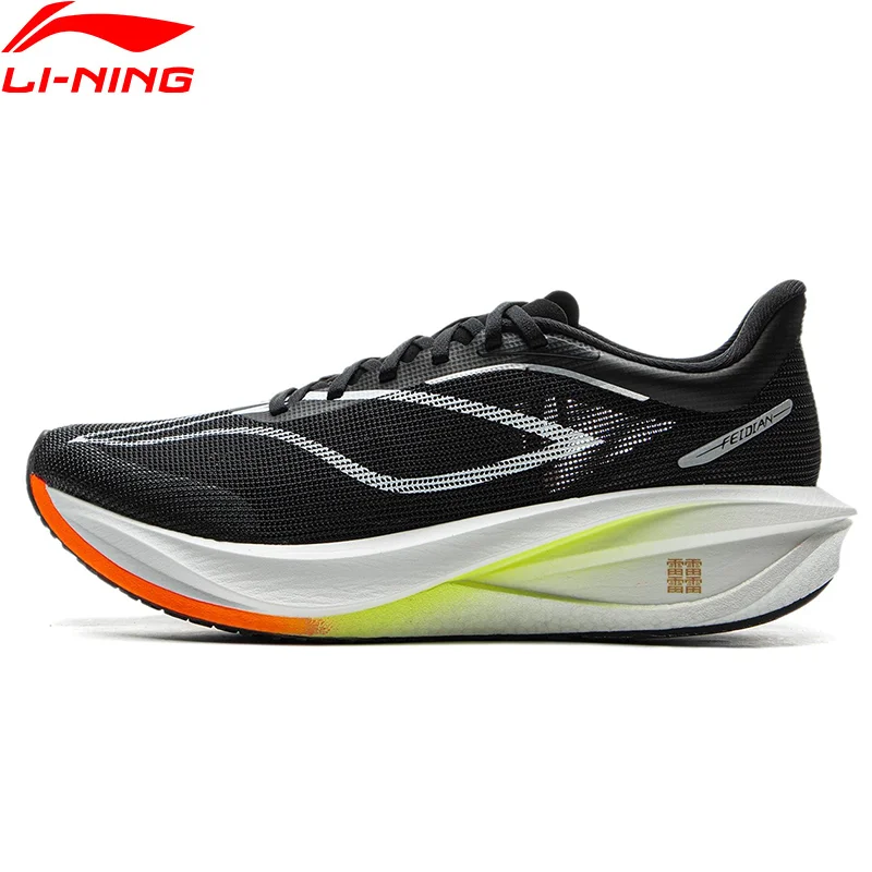 

Li-Ning Men's FEIDIAN 5 CHALLENGER Racing Running Shoes SUPER BOOM Cushion CARBON-FIBER PLATE Anti-Slippery Sneakers ARMV001