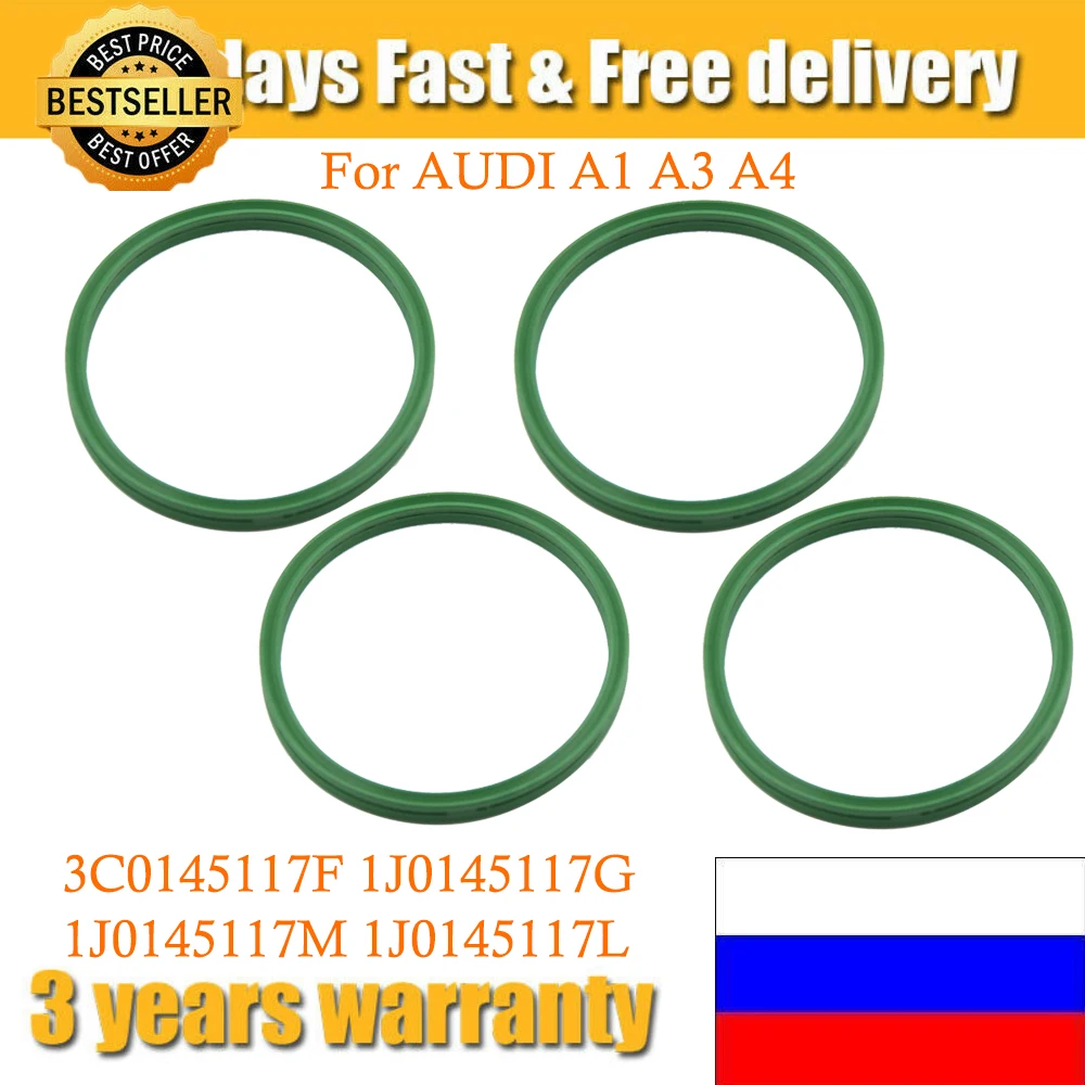 아우디 A1 A3 A4 인터쿨러 터보차저 파이프 씰링 호스 O-RING, 3C0145117F, 1J0145117G, 1J0145117M, 1J0145117L 용, 4 개