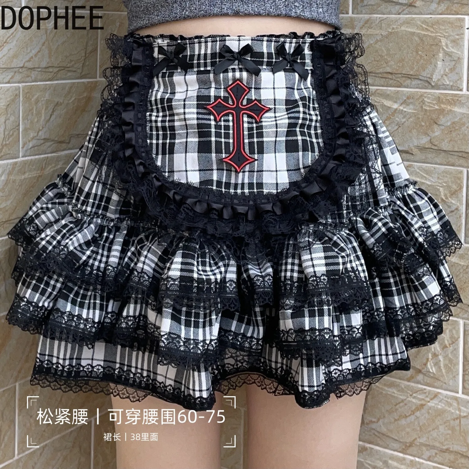 Original Millennium Hot Girl Black and White Checkered Cake Skirt Elastic High Waist Lace Splicing Subculture A-line Puff Skirts