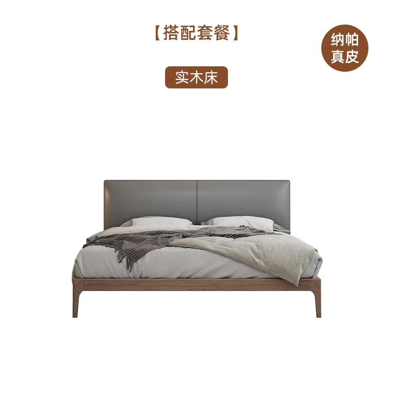 Nordic solid wood leather bed light luxury modern simple 1.8m master bedroom double 1.5m small family high foot flush bed