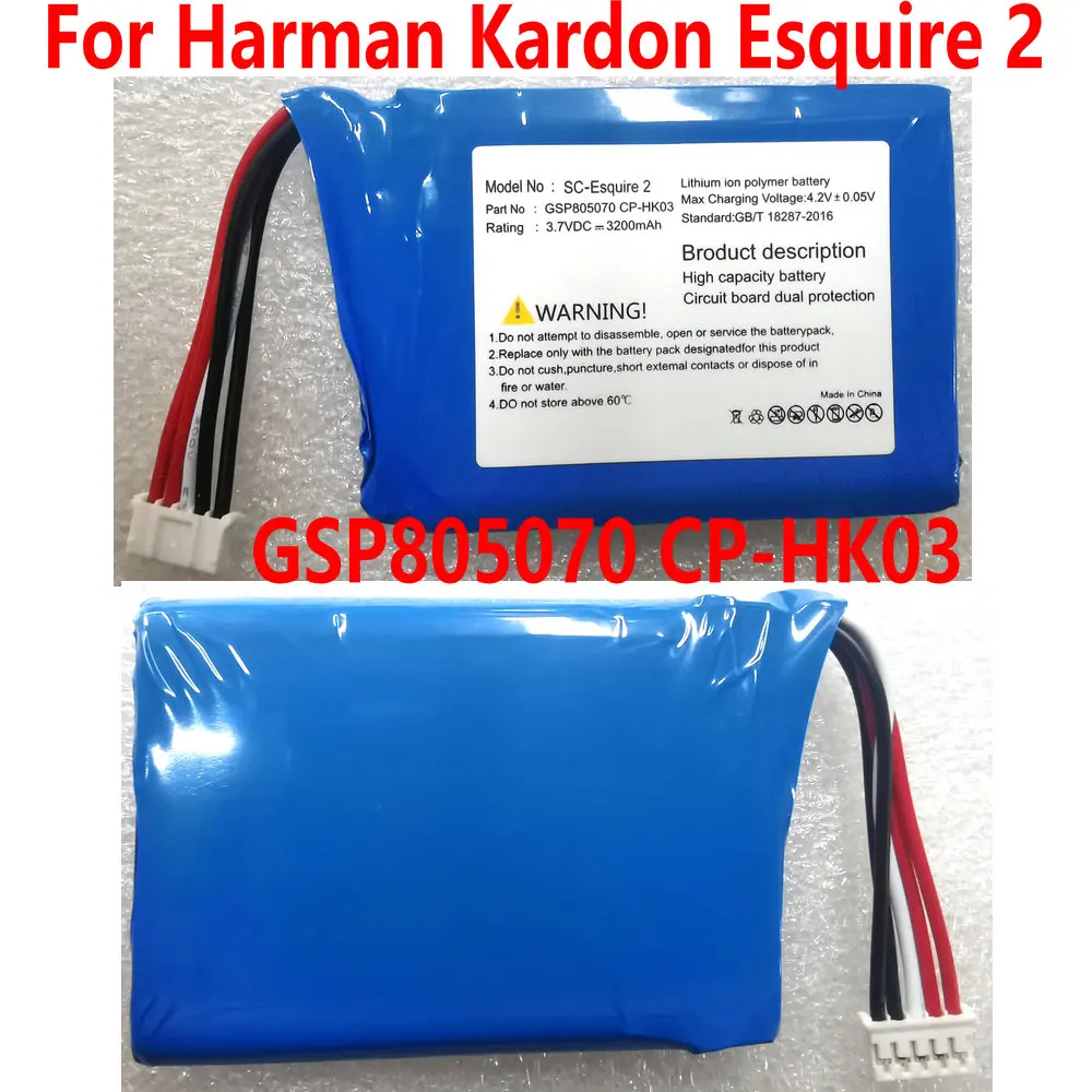 GSP805070 CP-HK03 Replacement Battery For Harman Kardon SC-Esquire 2 Bluetooth Speaker 3.7VDC 3200mAh