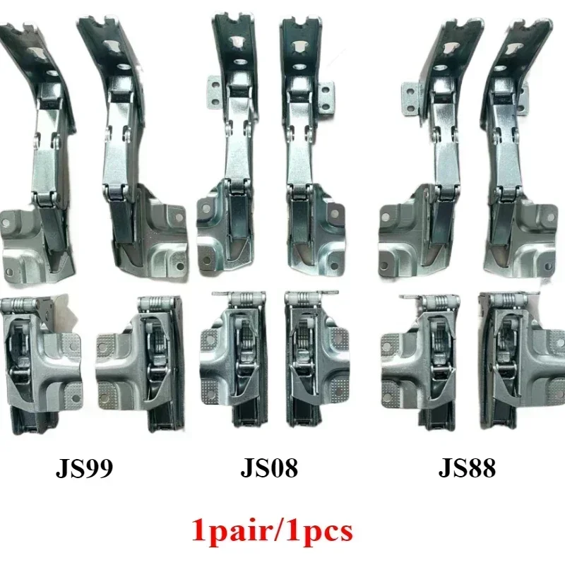 

Петля для двери холодильника с морозильной камерой JS99 JS08 JS88 встроенного типа, плоская петля для дверцы холодильника, замена петли для холодильного оборудования