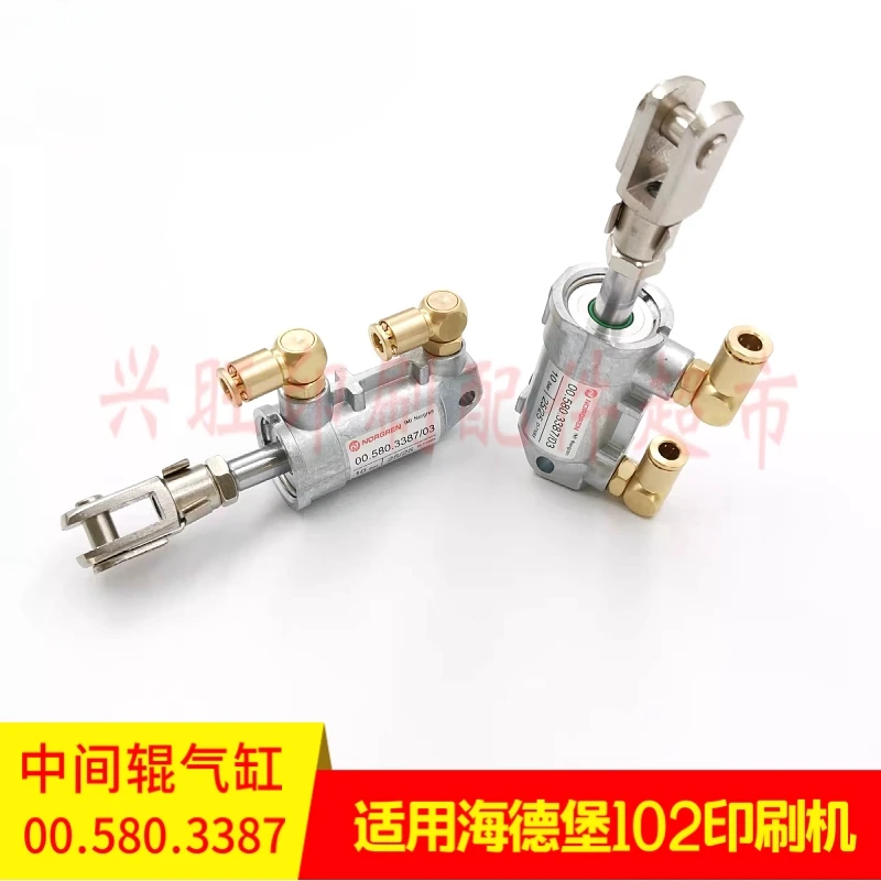 1 ชิ้นสําหรับ Heidelberg SM102 CD102 กดกลางลูกกลิ้งคลัทช์กระบอก 00.580.3387