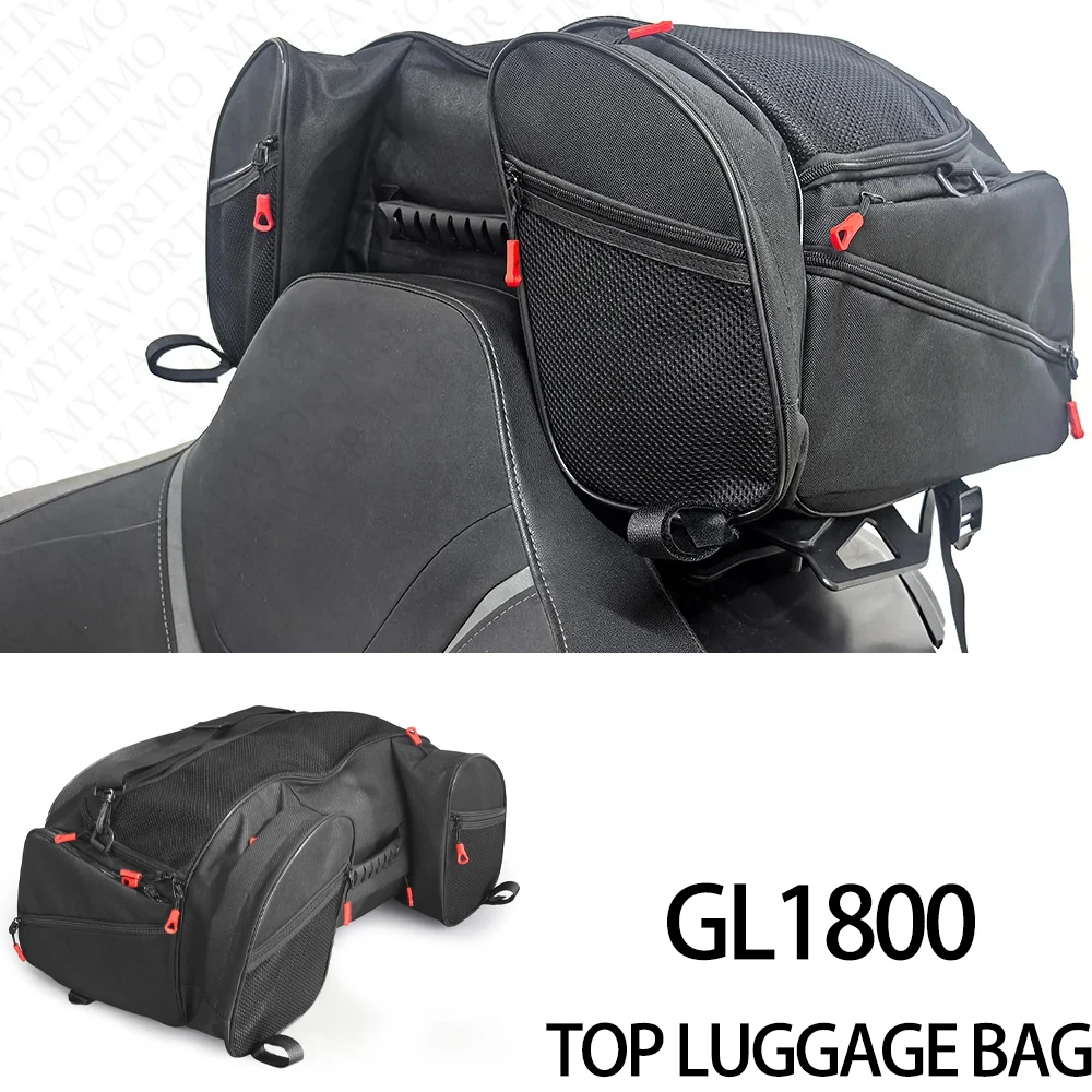 

Для мотоциклов Honda Goldwing GL1800, GL1500: туристический кофр, задний багажник, боковые сумки, верхние сумки-кейсы