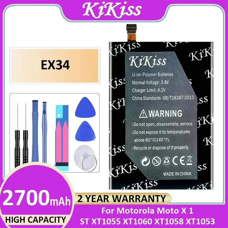 

Легкий аккумулятор EX34 2700 мАч для Motorola Moto X 1 ST XT1055 XT1060 XT1058 XT1053 мобильного телефона