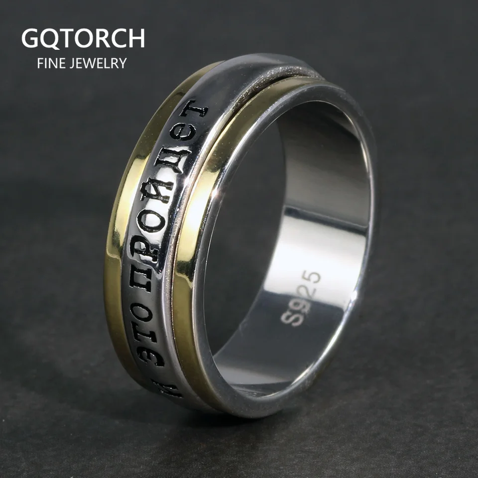 Sterling Silver Rotatable Couple Ring 925 S925
