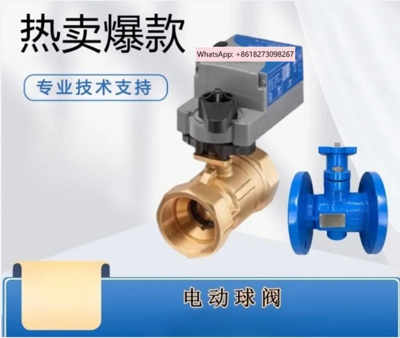 VG12F5GT-C/LX-C/JV/… - image