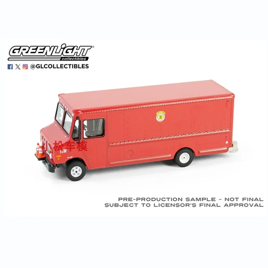 

Green Light 1:64 2020 Step Van With Cone Ice Cream Cone - Arlington Heights Villagecar Model Toys Gifts CollectionAlloy Car Mode
