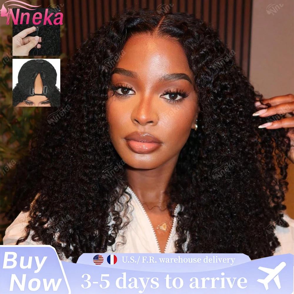 

Парик V-образной формы из натуральных бирманских кудрявых волос с плотностью 200%, улучшенный V-образный парик с завязками и спиральными концами, безклеевой, на заколках, полупарик