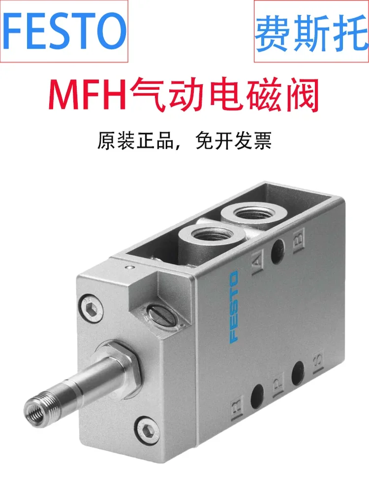 

Festo Solenoid Valve Mfh-5/2-d-2-fr-c151709mfh-5/2-d-2-fr-c-ex535961