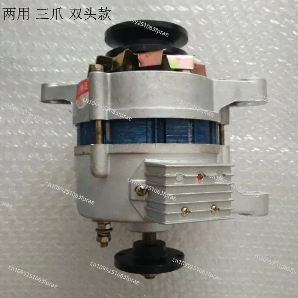 Agricultural vehicle, diesel, tricycle, four-wheel, tractor, large three-wheel 12-14V dual-purpose generator three claws
