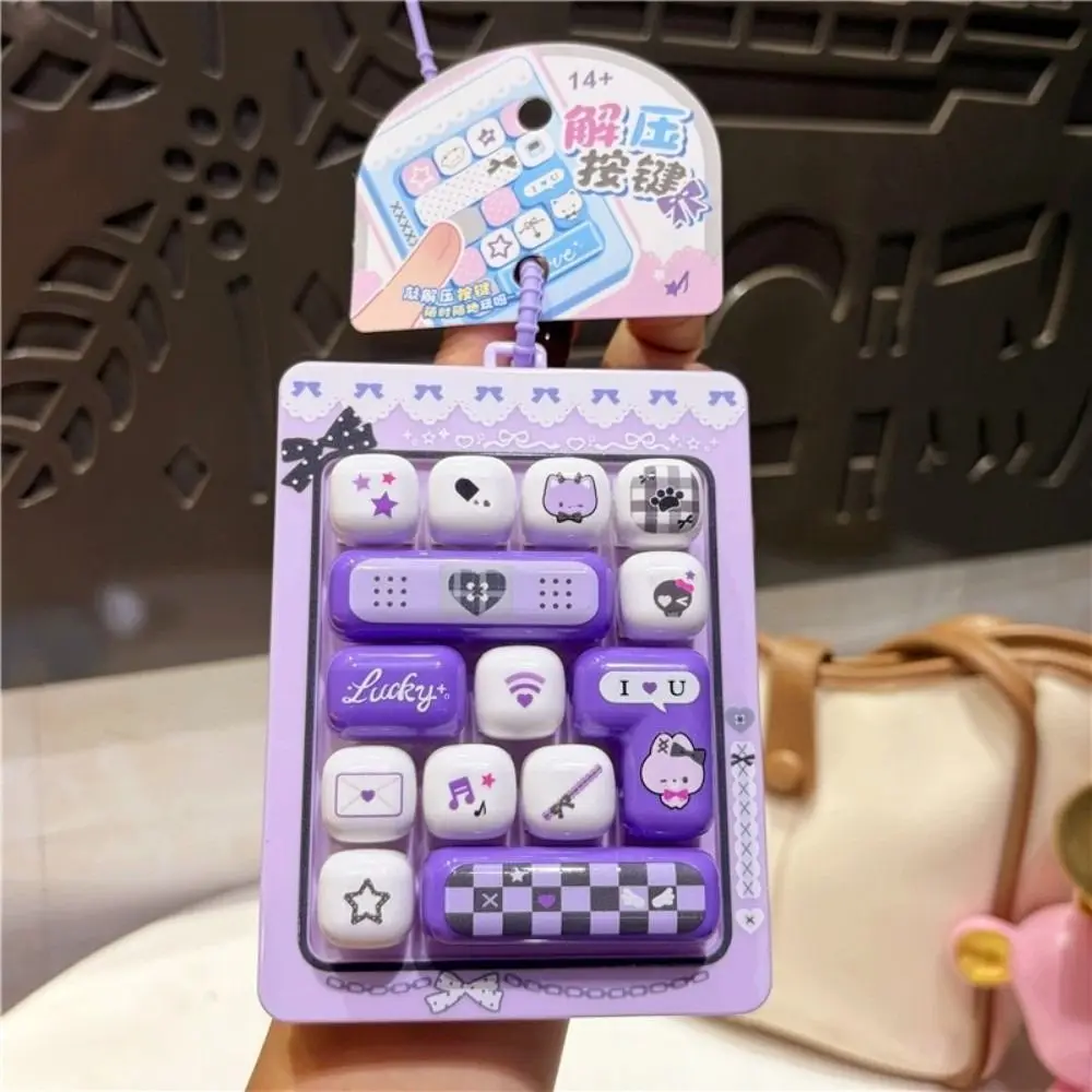 Cartoon 14 Keys Keyboard Keychain Cute Pressable Keys Keyboard Clicker Keychain Relaxed Clicker Sound Fingertip Button Keyring