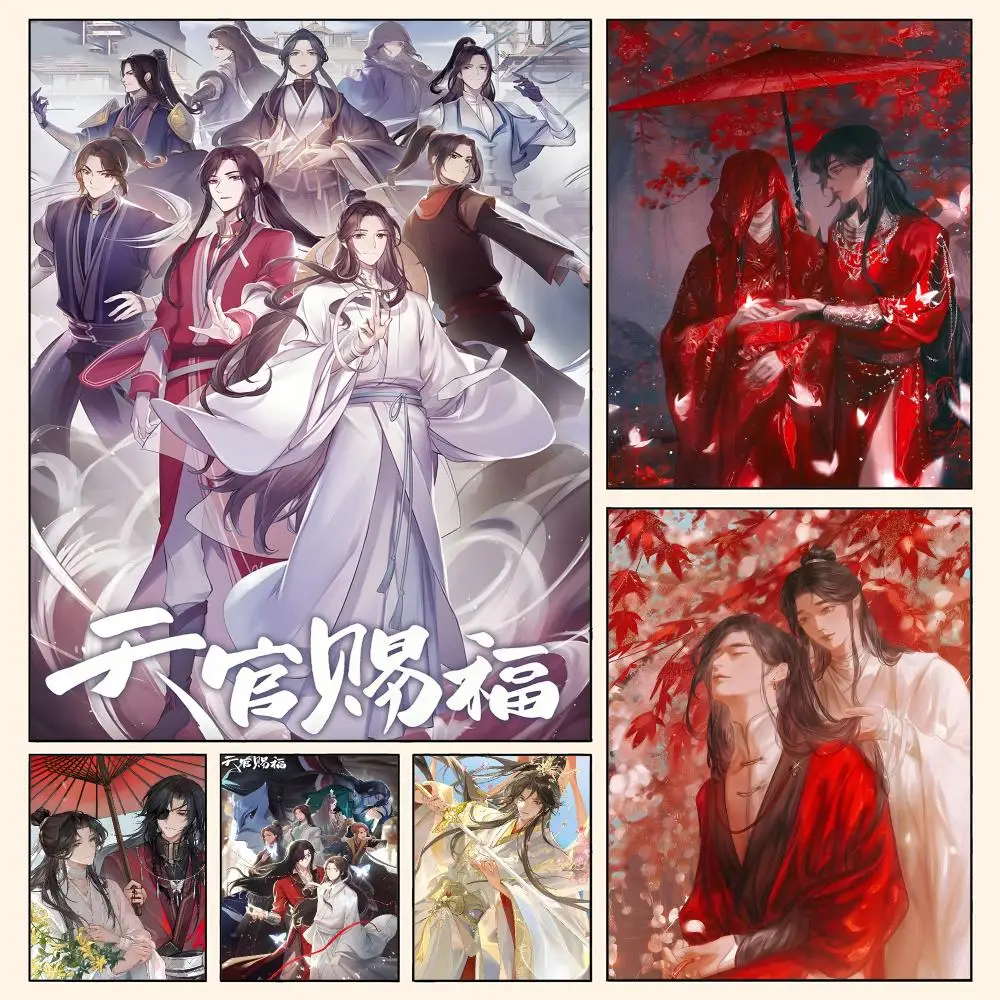 Tian Guan Ci Fu H-Heaven Official Blessing Poster Waterproof HD Modern Peel And Stick Wall Decor Living Room Dorm Garage
