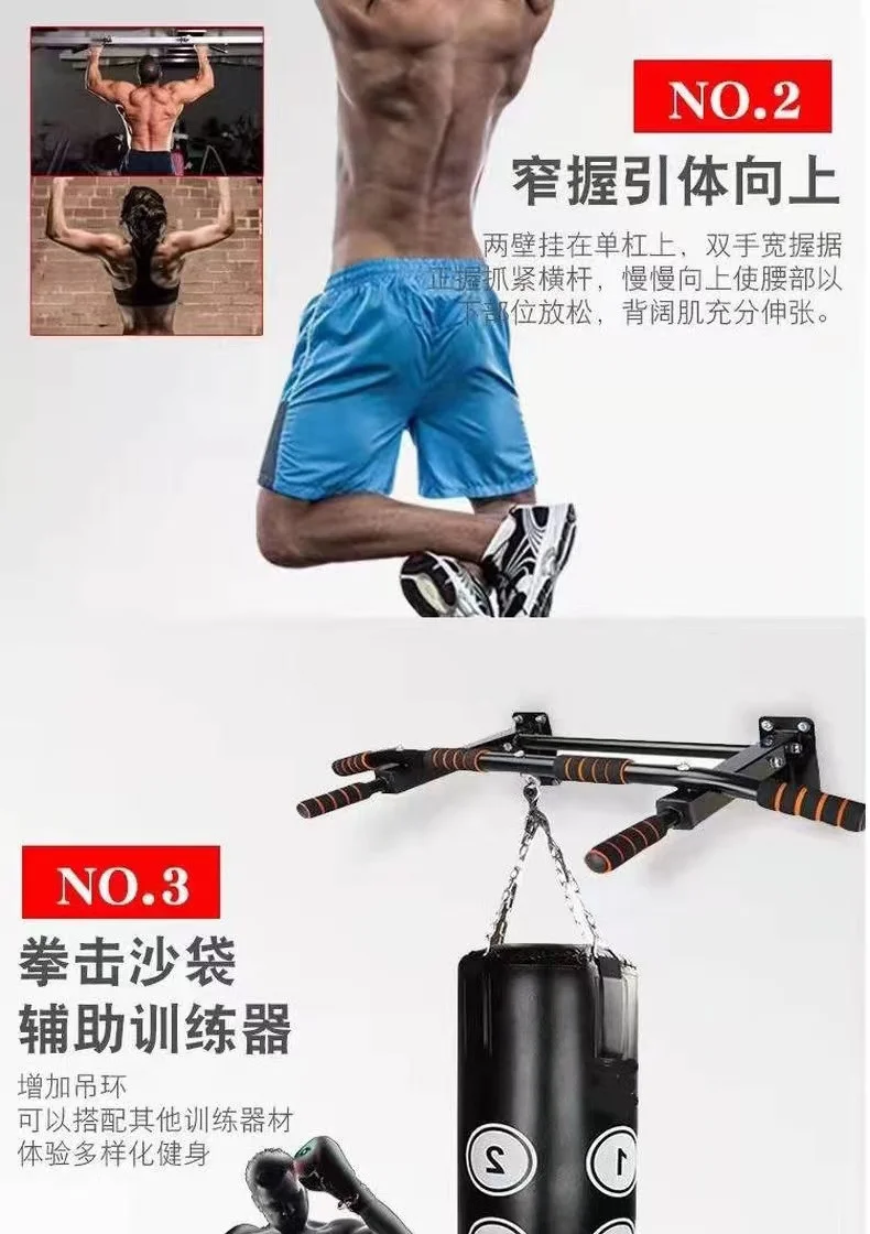 عرض ترويجي للياقة البدنية في الأماكن المغلقة، قضبان حائط للجمباز والذقن مع لون أبيض وأسود