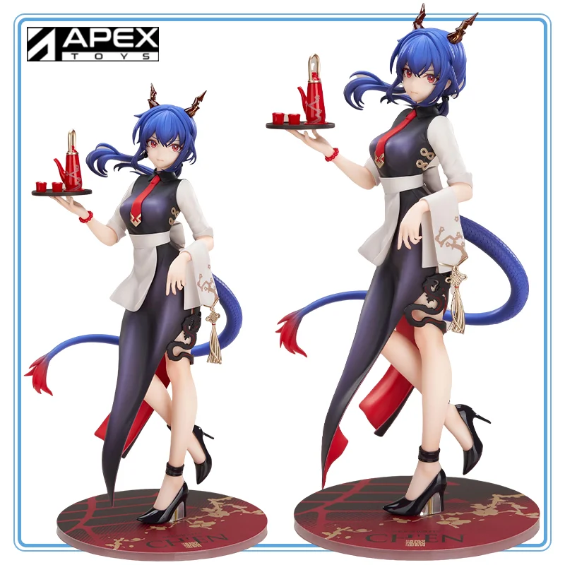 

【100%Authentic】Apex Innovation Original Arknights Ch En Limepie 1/8 Teatime Ver Model Decoration Garage Kit Gifts Toys Model