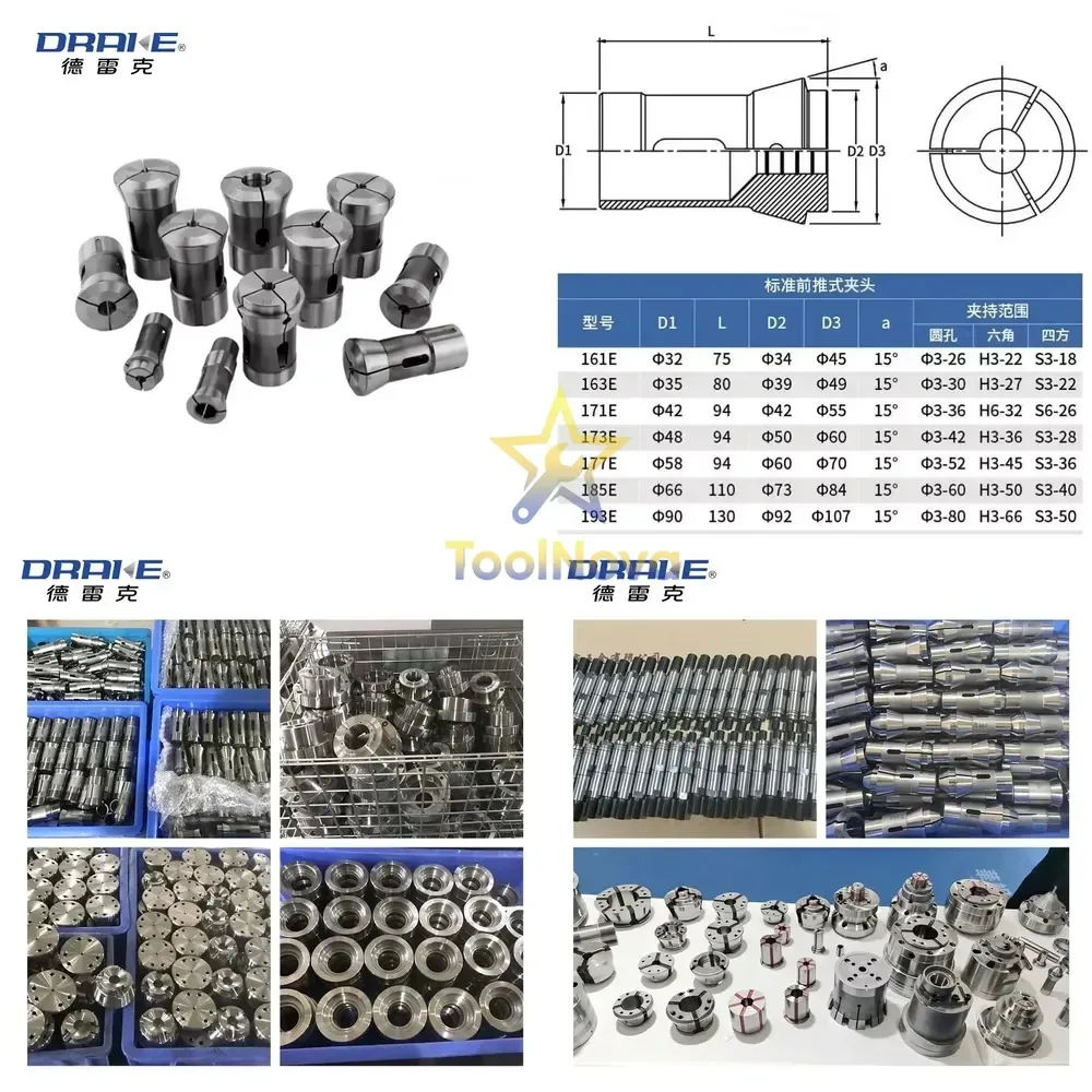 Portabrocas de pinza para torno automático, torno de torreta 161E 163E 171E 173E 177E 185E 193E, pinza de sujeción DIN6343, portabrocas de pinza