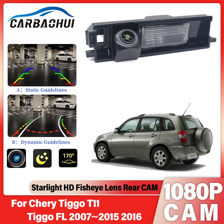 For Chery Tiggo T11 Tiggo FL 2007~2013 2014 2015 2016 Parking camera Fisheye Lens Camera CCD Night Vision backup Reverse Camera