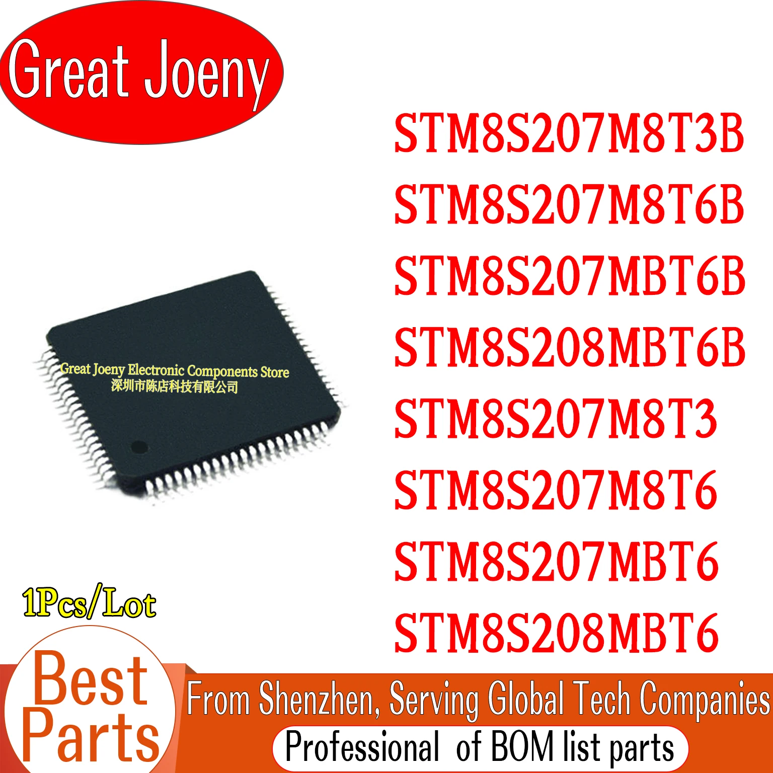 

STM8S207 STM8S208 STM8S207M8T3B STM8S207M8T6B STM8S207MBT6B STM8S208MBT6B STM8S207M8T3 STM8S207M8T6 STM8S207MBT6 STM8S208MBT6