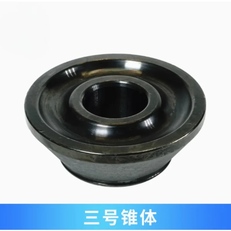 

3# Balancer Adaptor Cone Wheel Standard Taper Cones Shaft Size 36/38/40mm