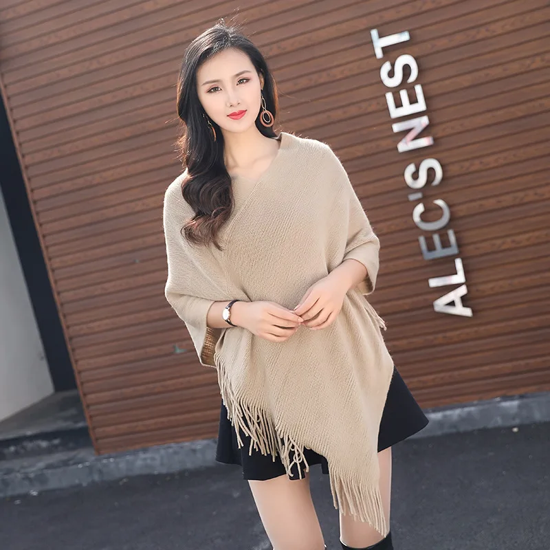 Spring Autumn Korean Women's Wear V-neck Solid Color Tassel Splicing Shawl Cloak Sweater Women Wear Sunscreen Coat Khaki